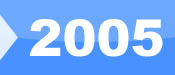 2005 robot banner